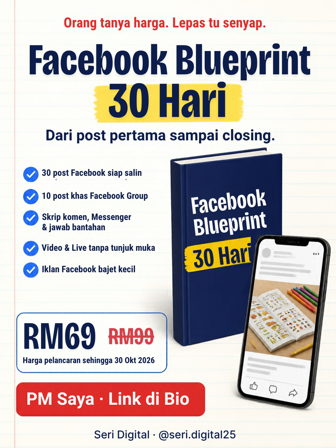 Facebook Blueprint