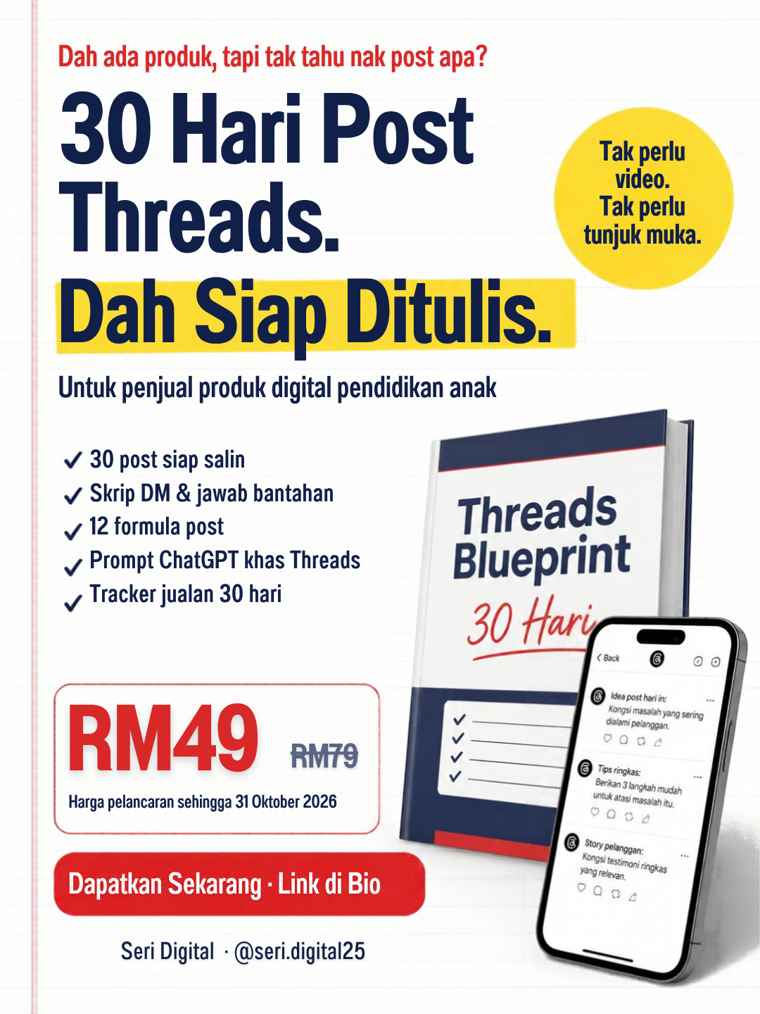 Threads Blueprint
