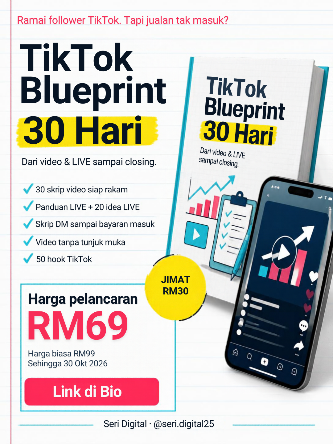 TikTok Blueprint